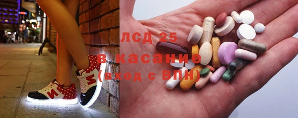 mdpv Заволжье