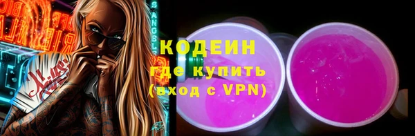 mdpv Заволжье