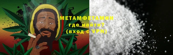 mdpv Заволжье
