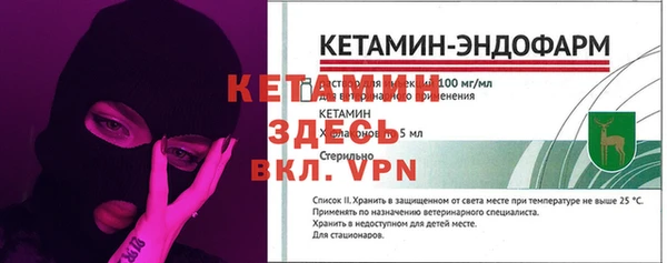 mdpv Заволжье