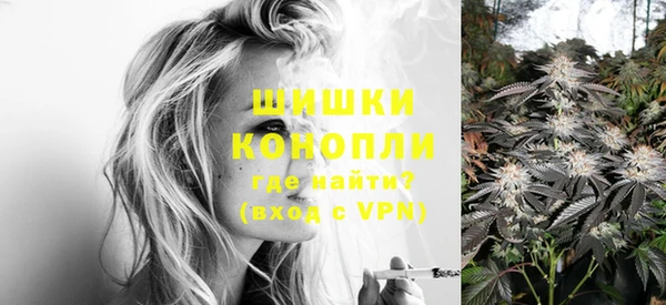 mdpv Заволжье