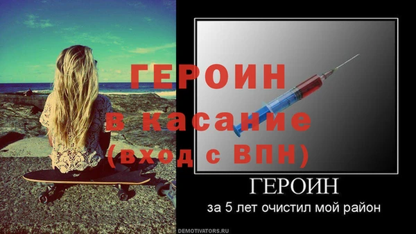 mdpv Заволжье