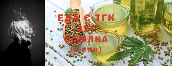 mdpv Заволжье