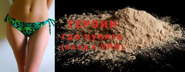 mdpv Заволжье