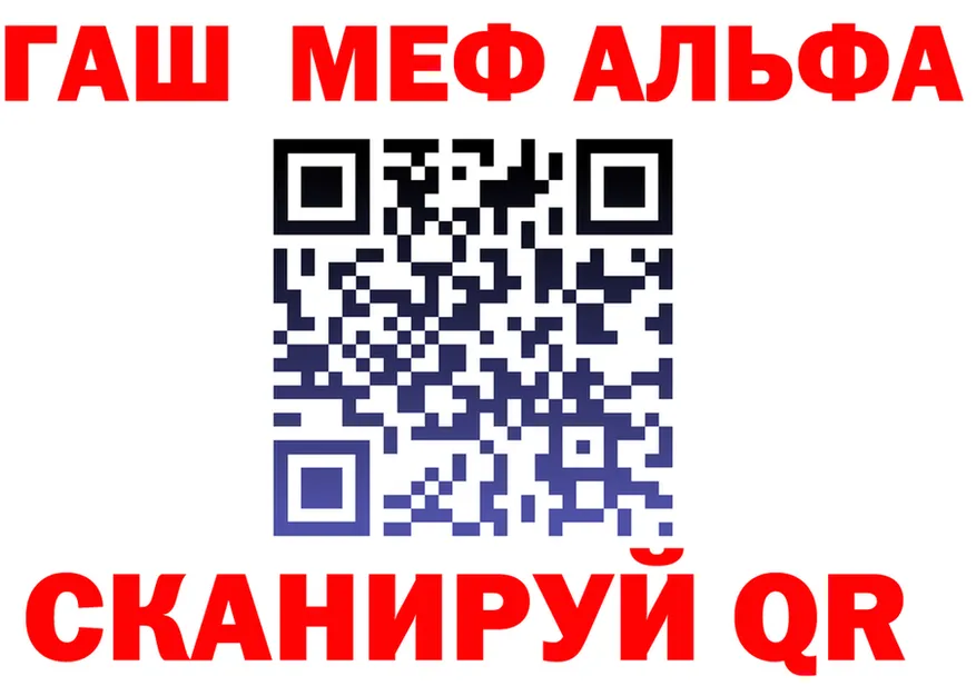 Амфетамин Premium маркетплейс darknet MEGA Кандалакша