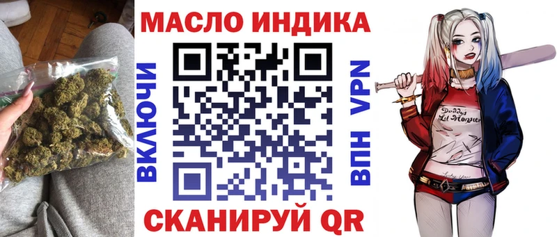 Купить закладки  Кандалакша  ТГК Wax 